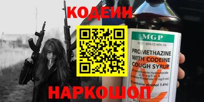 дистиллят марихуана Усть-Джегута