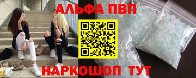 дистиллят марихуана Усть-Джегута