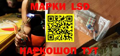мяу мяу мука Усть-Илимск