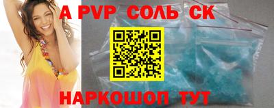 мяу мяу мука Усть-Илимск