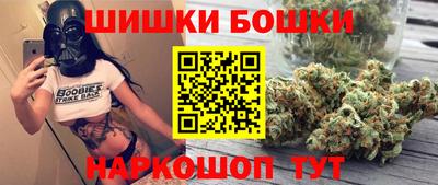 мяу мяу мука Усть-Илимск