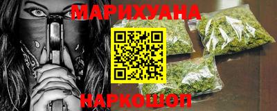 мяу мяу мука Усть-Илимск