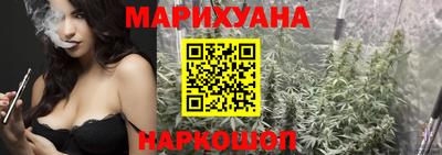 дистиллят марихуана Усть-Джегута