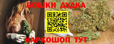 дистиллят марихуана Усть-Джегута