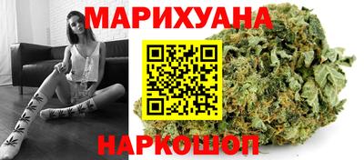 мяу мяу мука Усть-Илимск