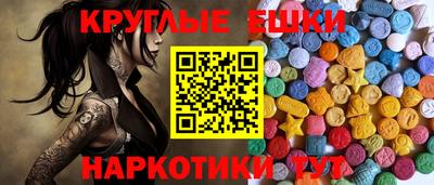 мяу мяу мука Усть-Илимск