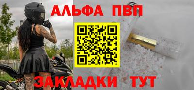 дистиллят марихуана Усть-Джегута