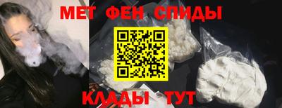 кокаин премиум Уссурийск