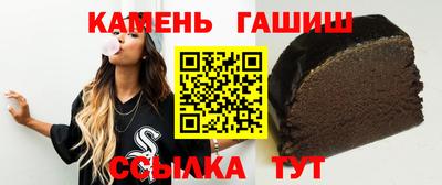 мяу мяу мука Усть-Илимск