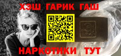 мяу мяу мука Усть-Илимск
