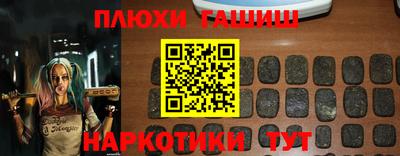 мяу мяу мука Усть-Илимск