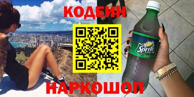 дистиллят марихуана Усть-Джегута