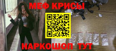 дистиллят марихуана Усть-Джегута