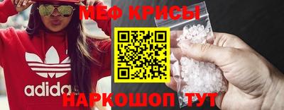 дистиллят марихуана Усть-Джегута