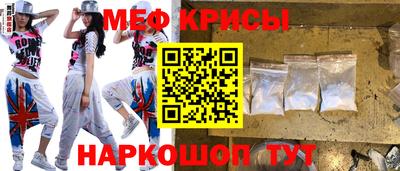 кокаин премиум Уссурийск